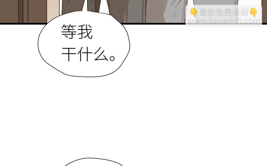 第13话  意外(1/3)-第14话