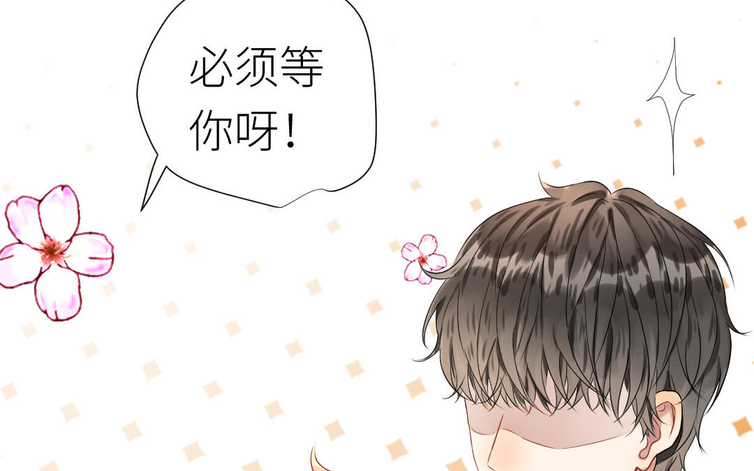 第13话  意外(1/3)-第14话