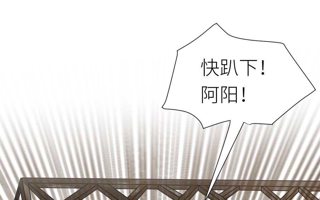 第13话  意外(1/3)-第14话
