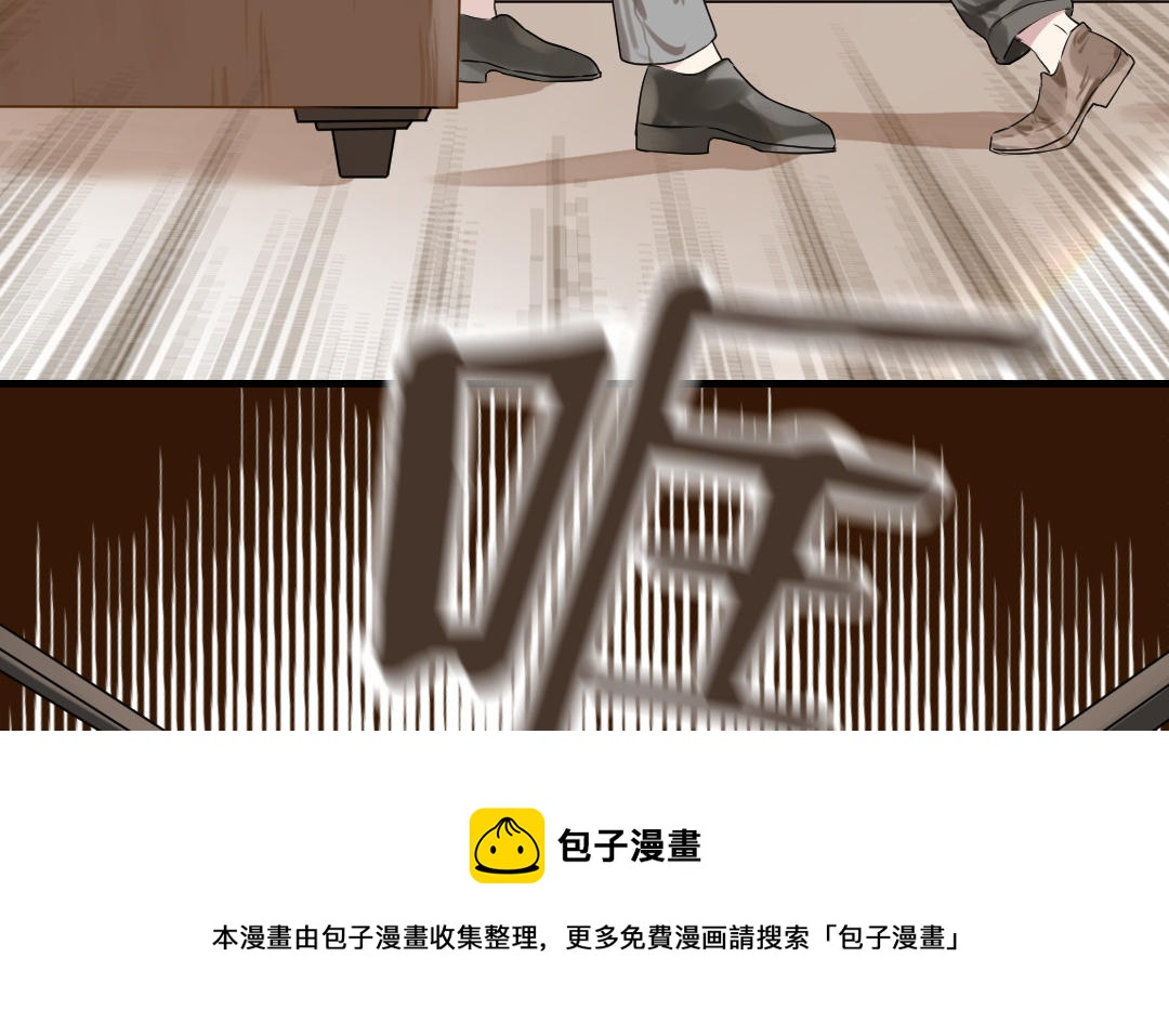 第13话  意外(1/3)-第14话