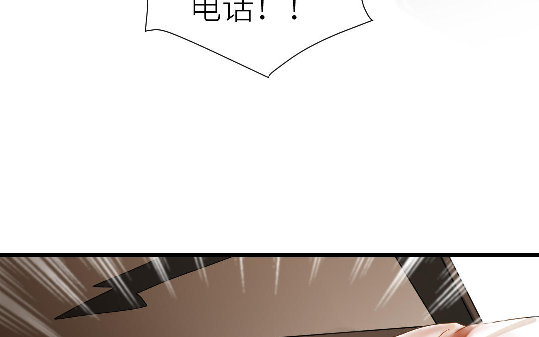 第13话  意外(1/3)-第14话