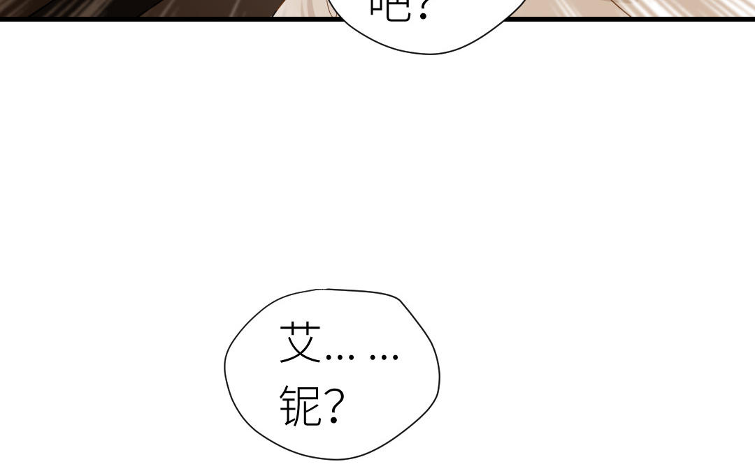 第13话  意外(1/3)-第14话