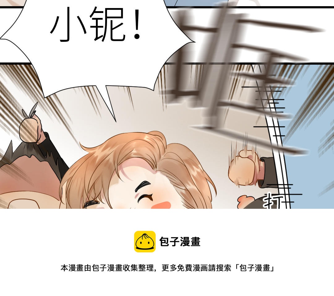 第15话  害羞的回忆(1/2)-第16话