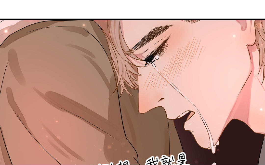 第15话  害羞的回忆(1/2)-第16话