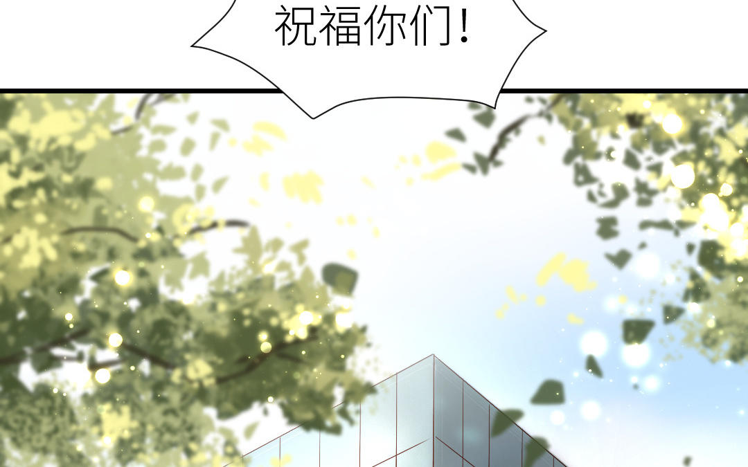 第15话  害羞的回忆(1/2)-第16话