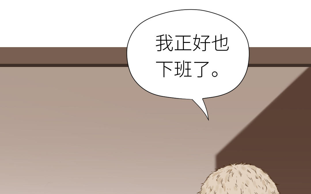 第23话 阴谋初现(1/3)-第24话