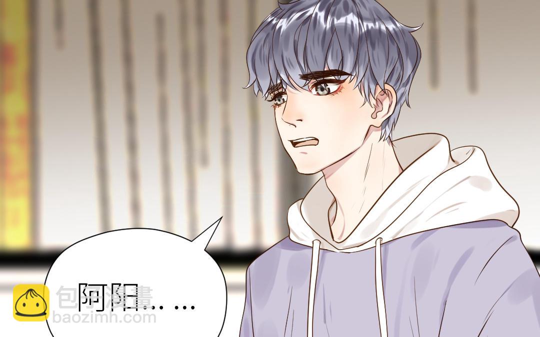第25话 吃醋！(1/3)-第26话