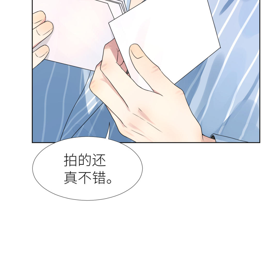第3话  潜规则(1/3)-第4话