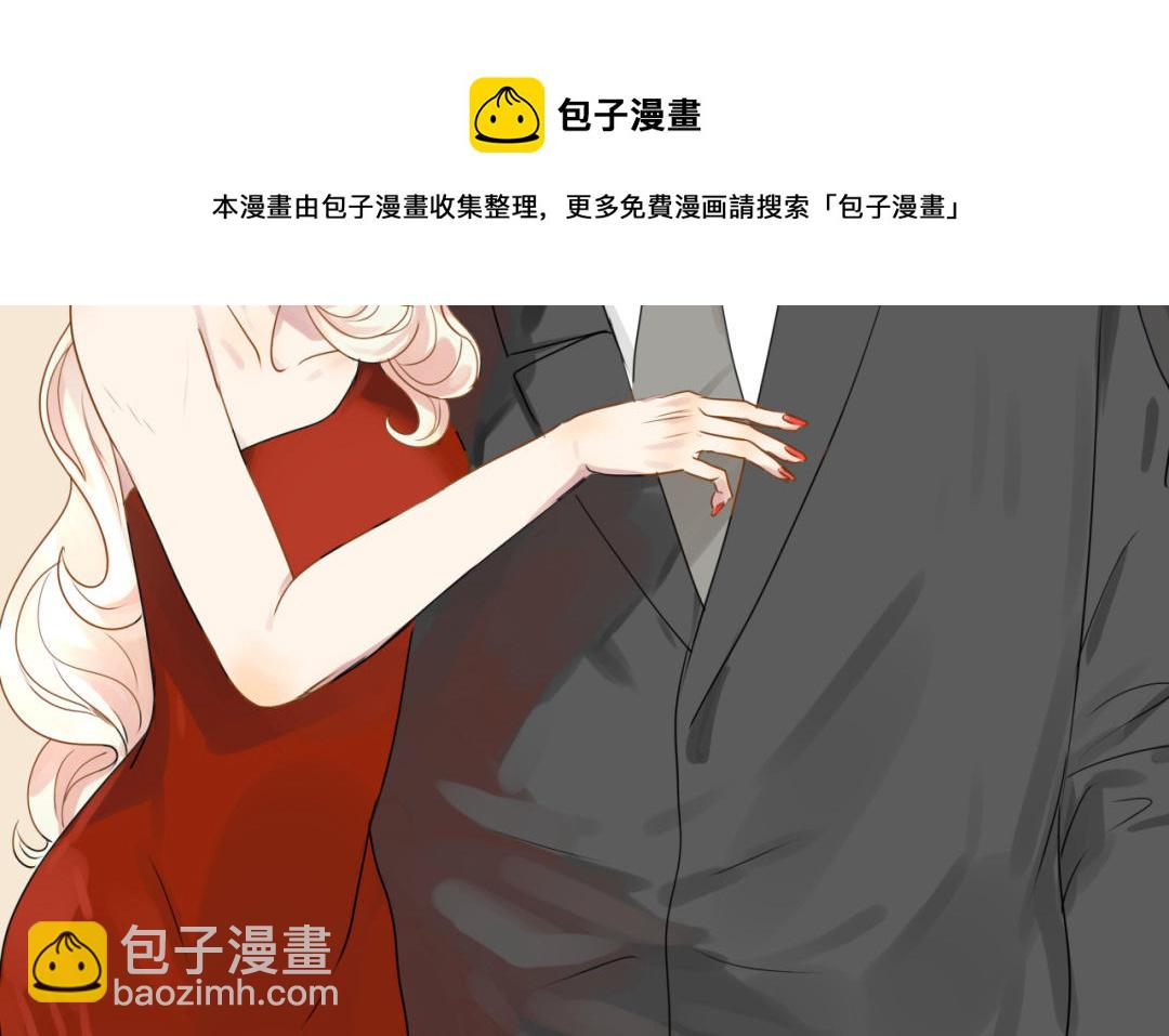 第3话  潜规则(1/3)-第4话