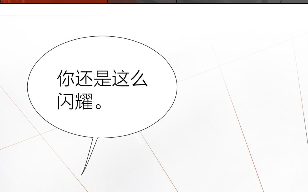 第3话  潜规则(1/3)-第4话