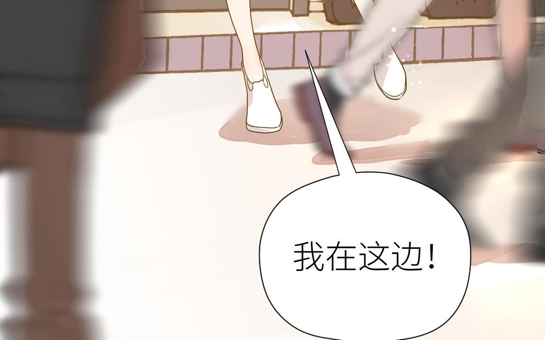 第31话 隐忍的爱(1/3)-第32话