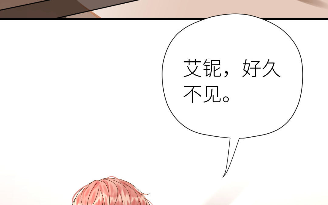 第35话 他需要我(1/3)-第36话