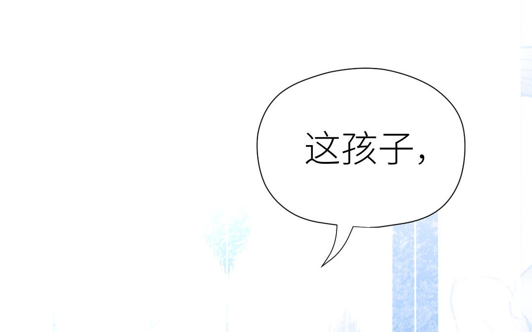 第37话 诱饵(1/3)-第38话