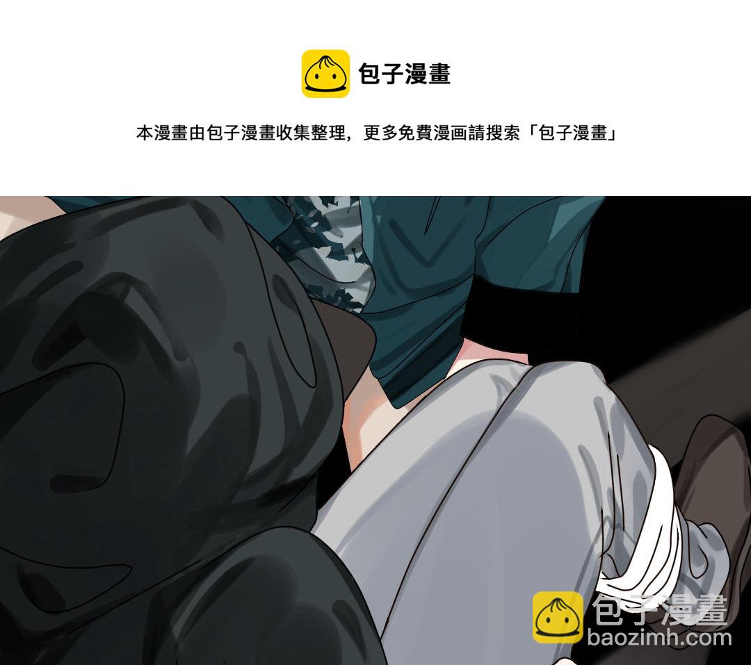 第39话 妹妹？(1/3)-第40话