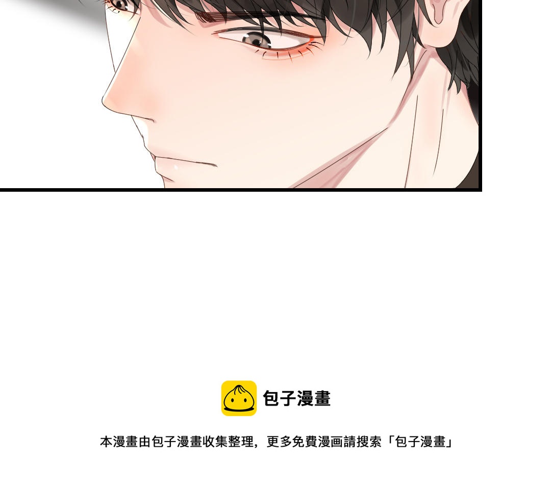 第39话 妹妹？(1/3)-第40话