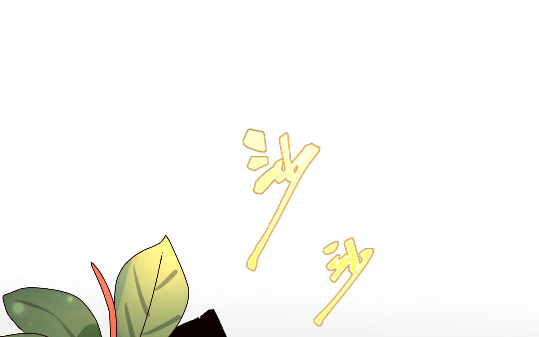 第43话 依赖(1/3)-第44话