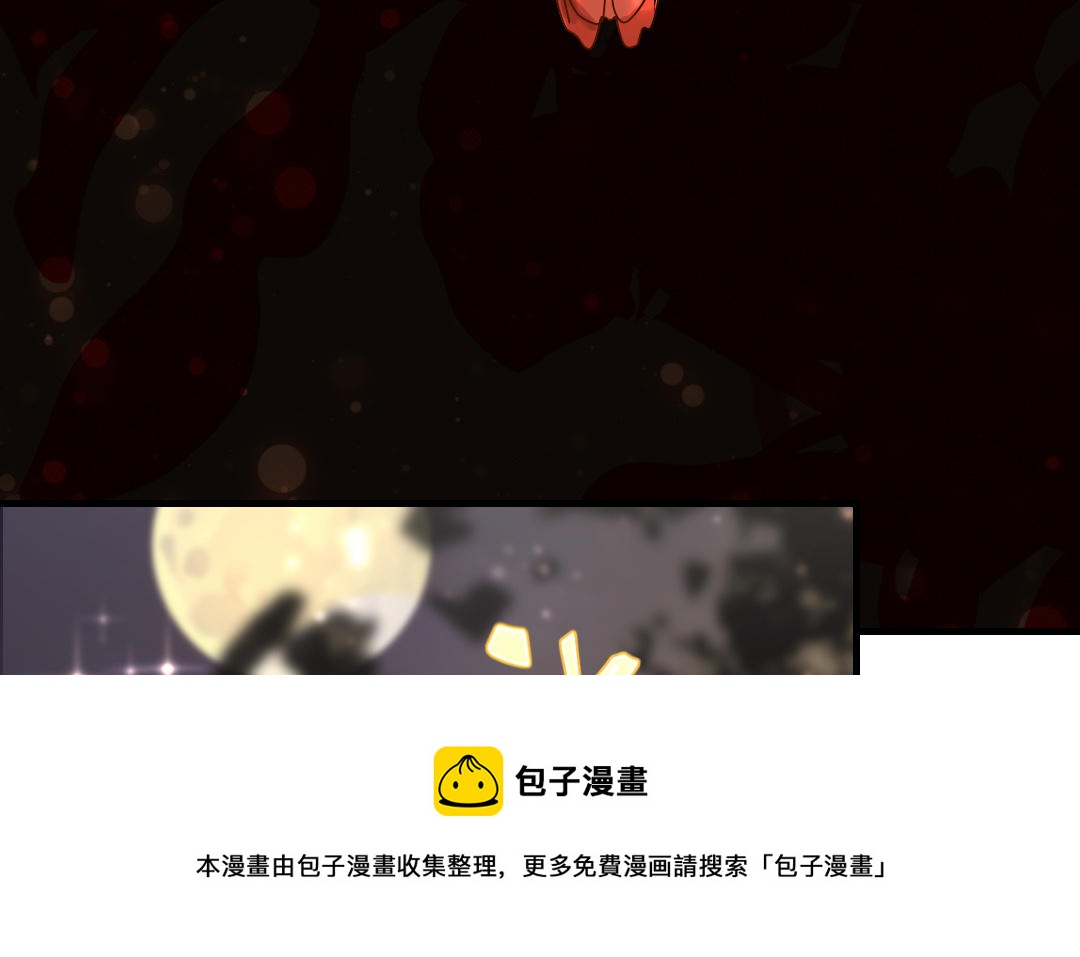 第43话 依赖(1/3)-第44话