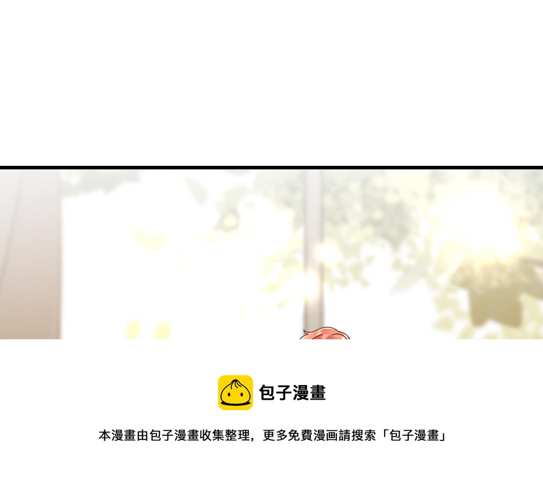 第45话 别离开我(1/3)-第46话