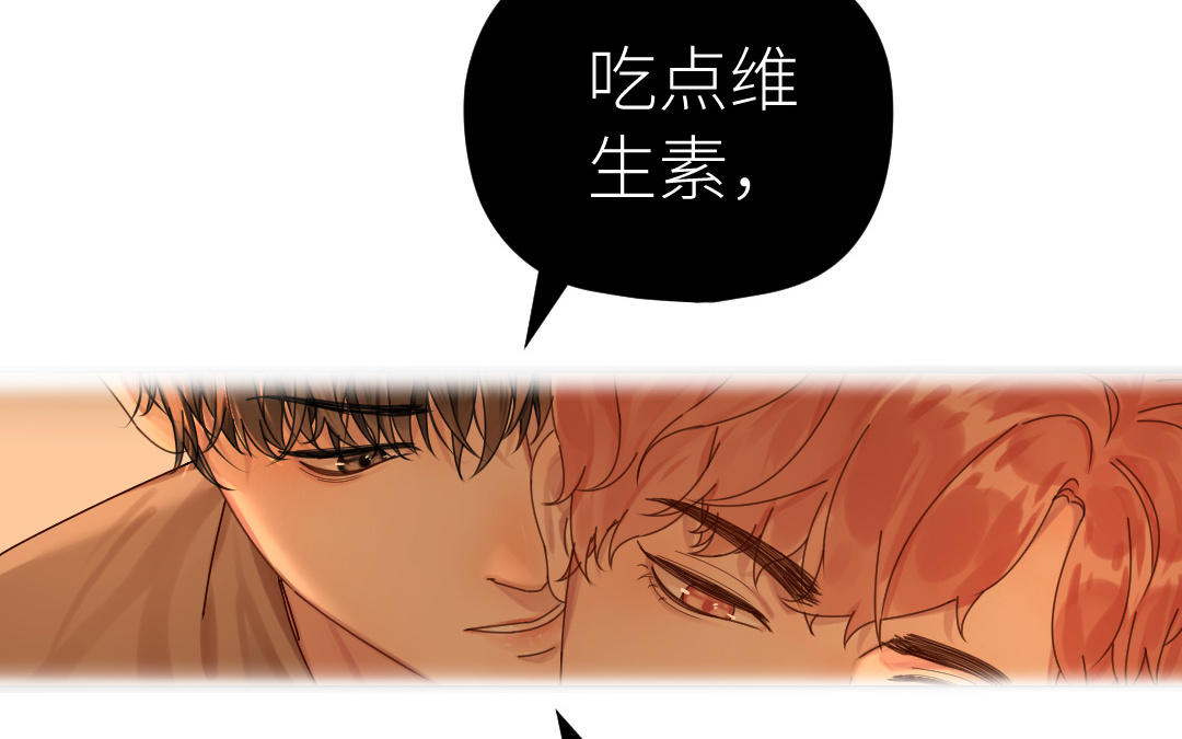 第45话 别离开我(1/3)-第46话