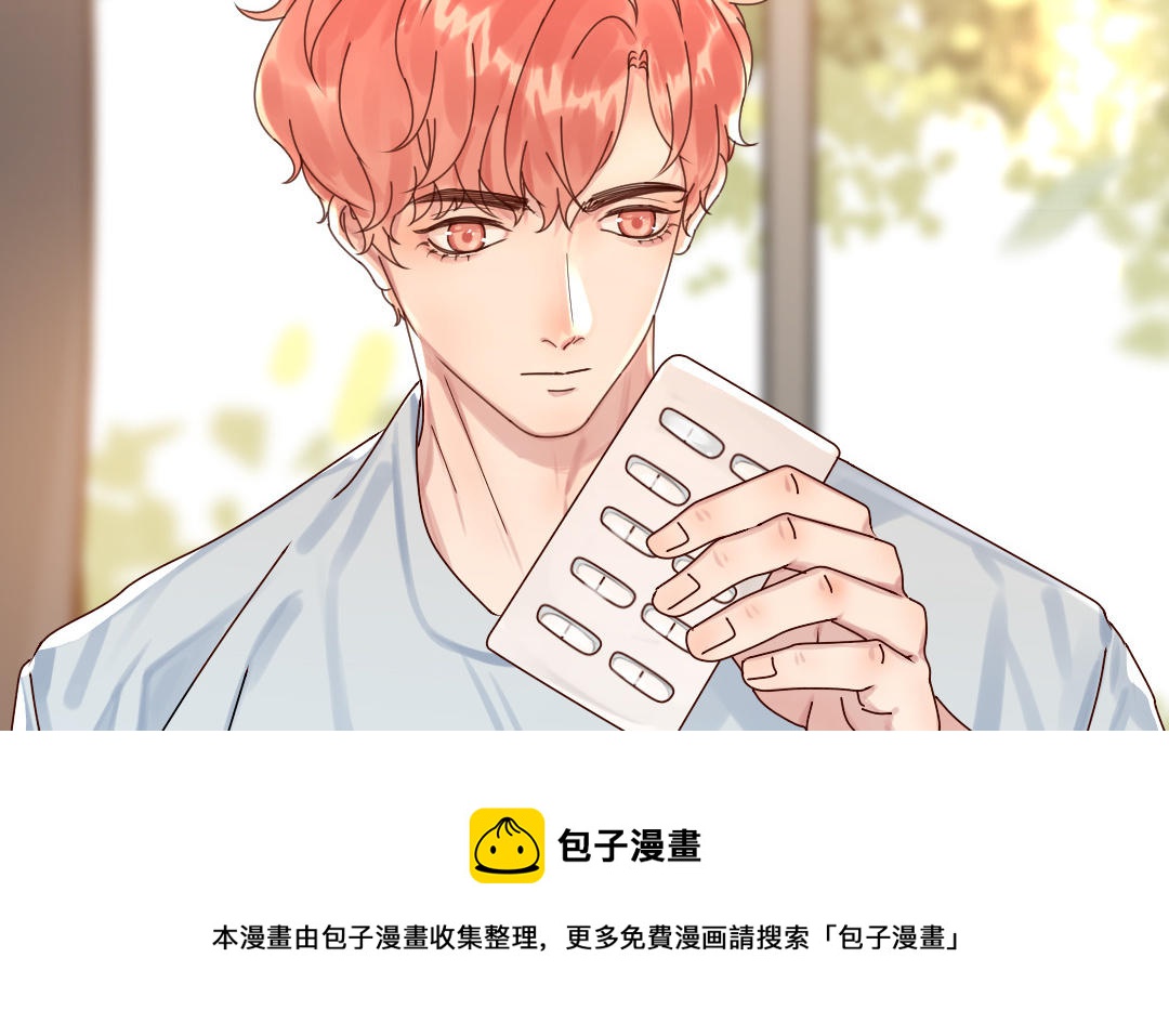 第45话 别离开我(1/3)-第46话