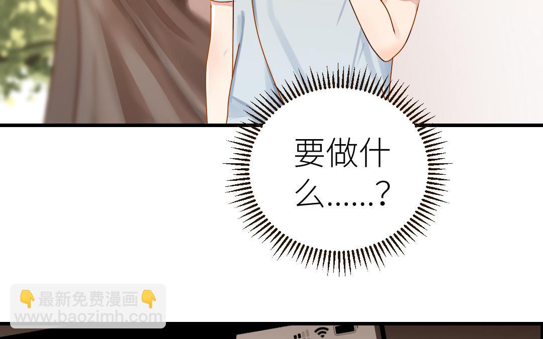 第45话 别离开我(1/3)-第46话