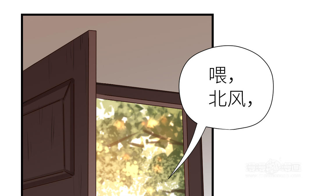 第45话 别离开我(1/3)-第46话