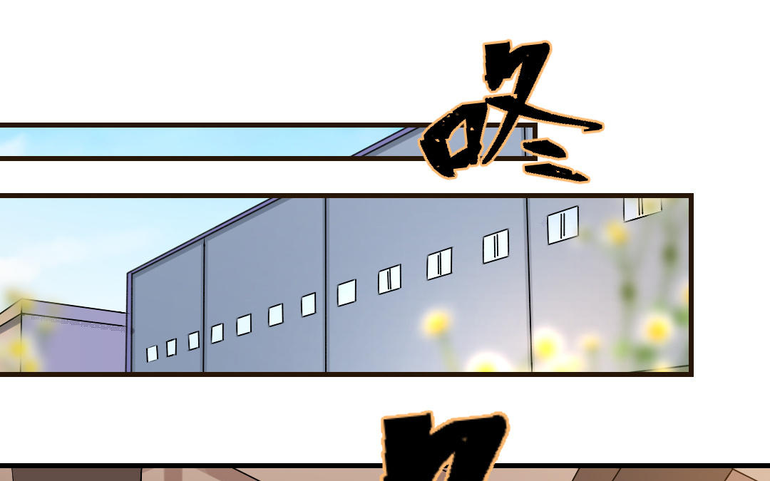 第45话 别离开我(1/3)-第46话