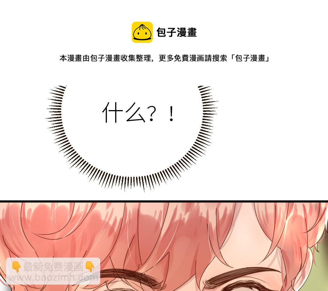 第45话 别离开我(1/3)-第46话