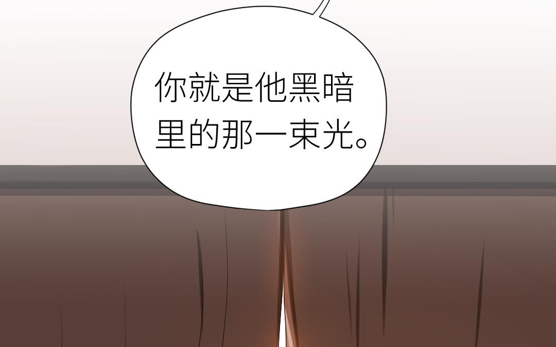 第49话 他需要你(1/3)-第50话