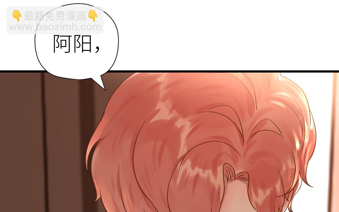 第49话 他需要你(1/3)-第50话
