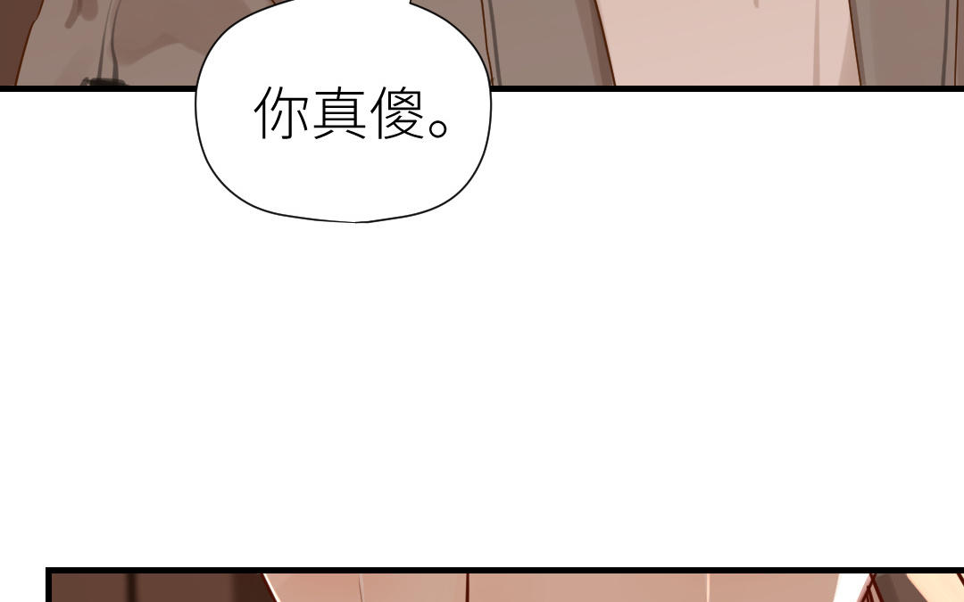 第49话 他需要你(1/3)-第50话