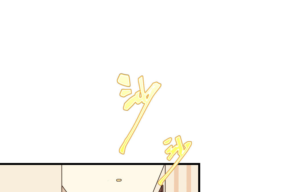 第49话 他需要你(1/3)-第50话
