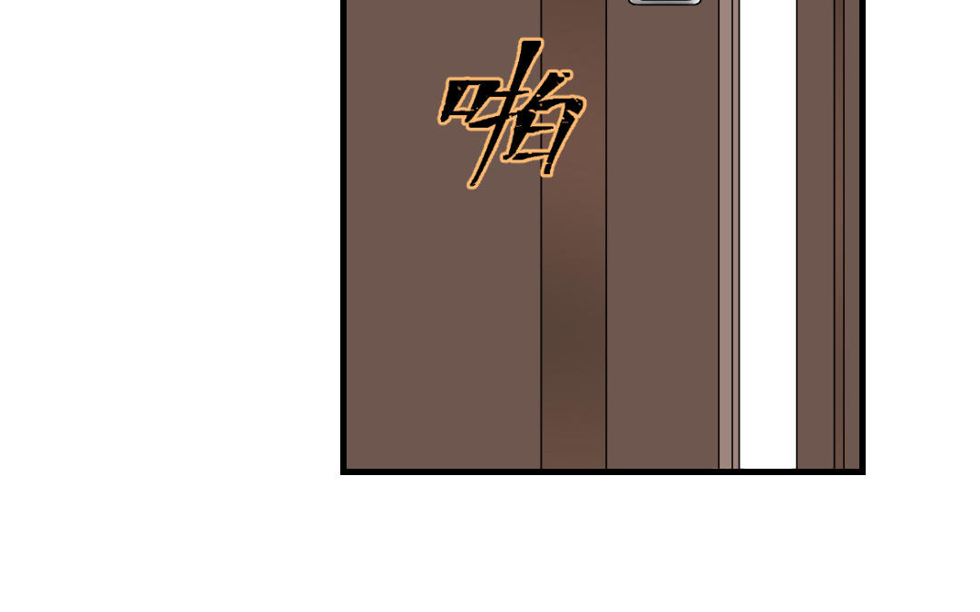 第49话 他需要你(1/3)-第50话