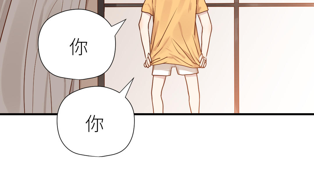 第49话 他需要你(1/3)-第50话