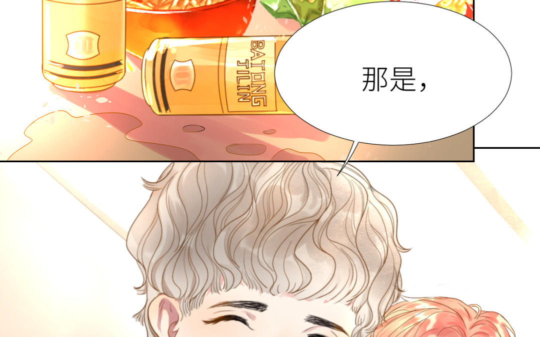 第5话  亲密戏(1/3)-第6话