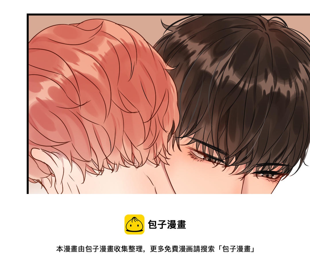 第51话 风波之后(1/3)-第52话