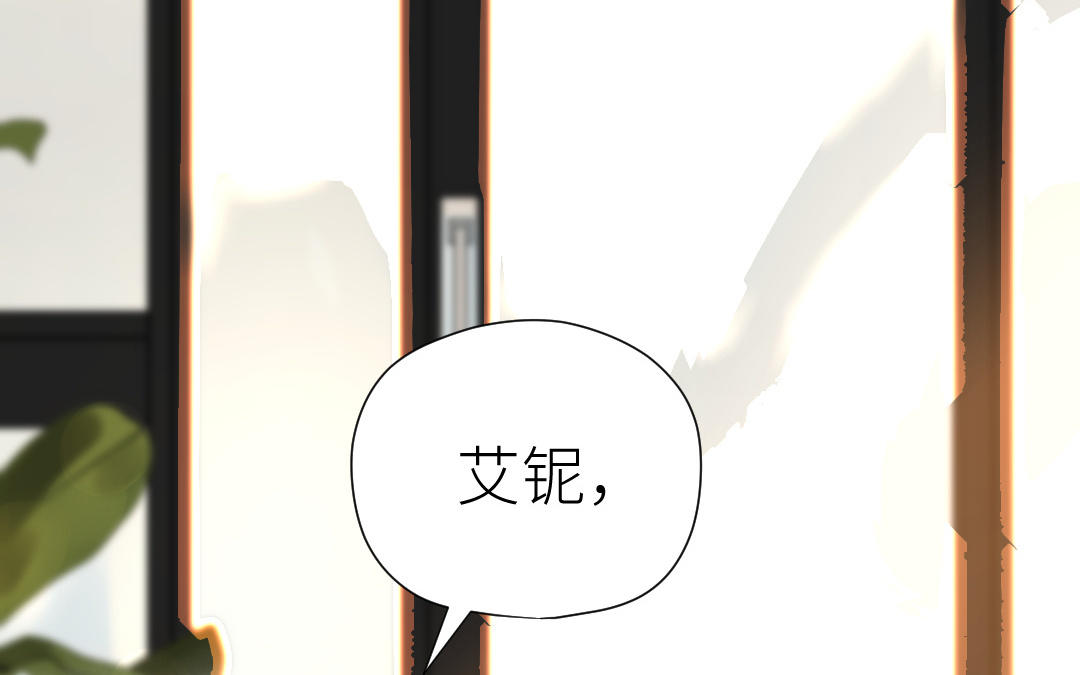 第53话 惩罚(1/3)-第54话