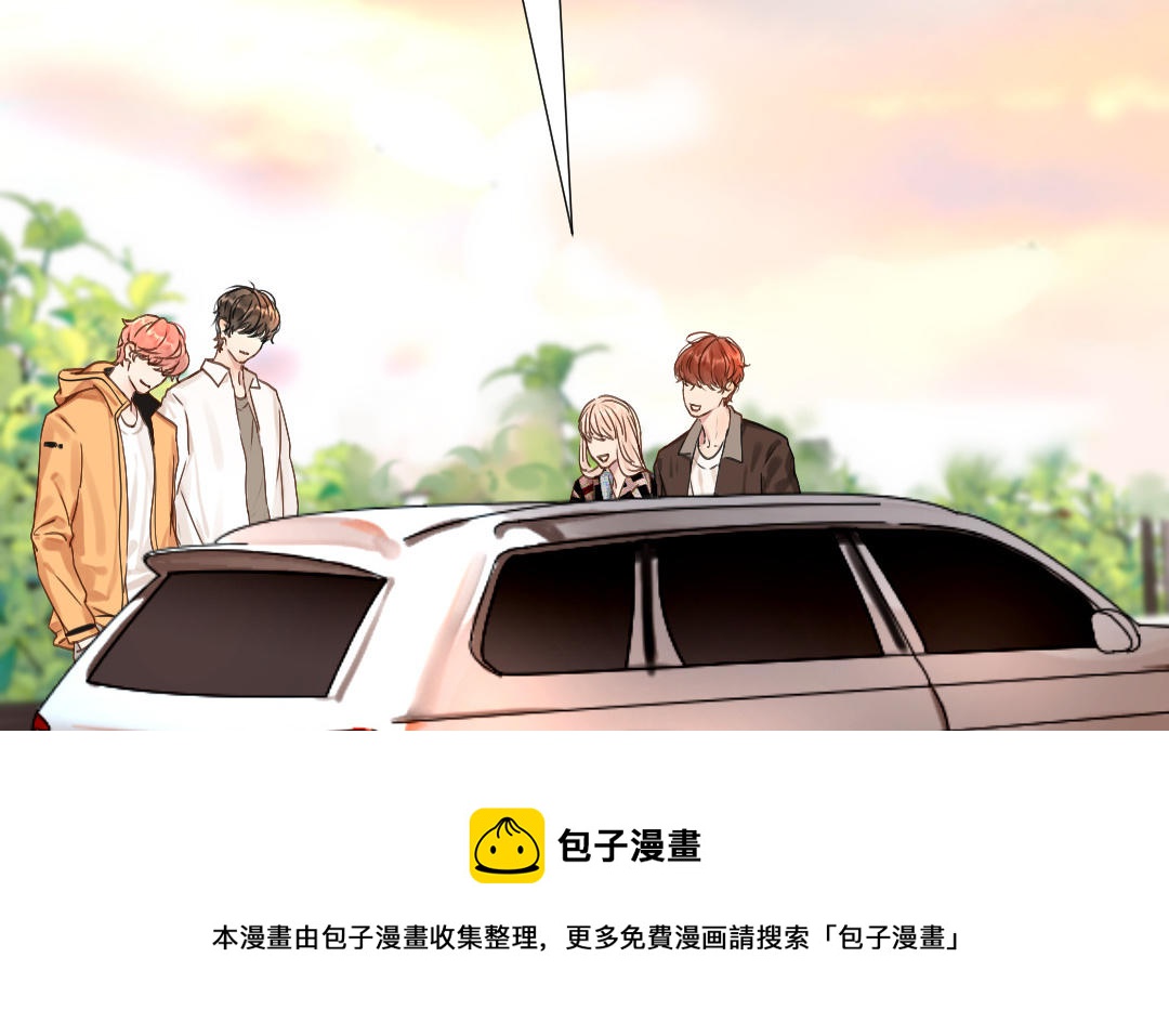 第53话 惩罚(1/3)-第54话