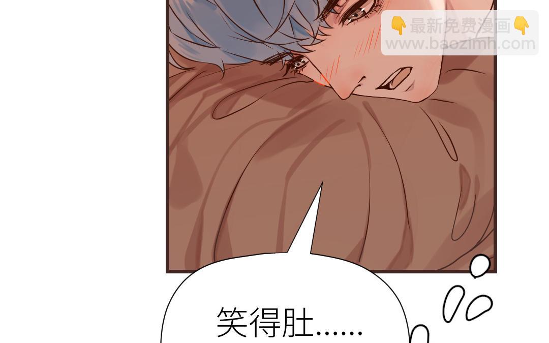 第59话 埋藏的真相(1/4)-第60话