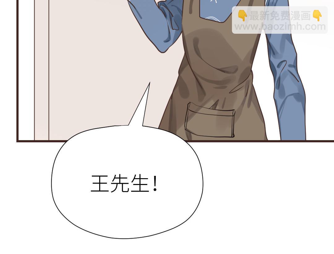 第59话 埋藏的真相(1/4)-第60话