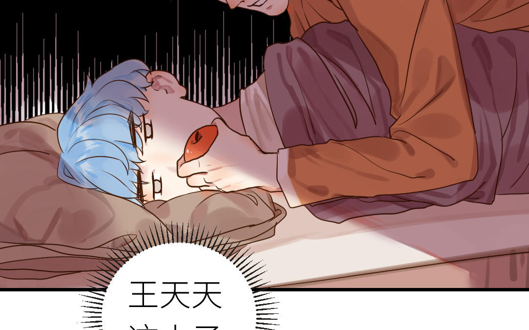 第59话 埋藏的真相(1/4)-第60话