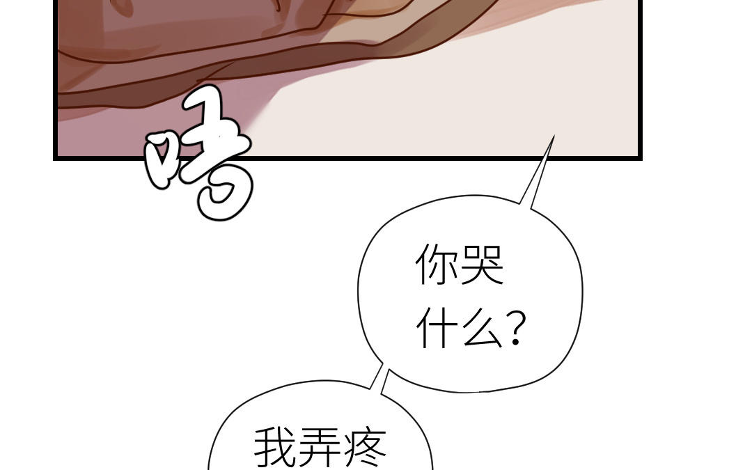 第59话 埋藏的真相(1/4)-第60话