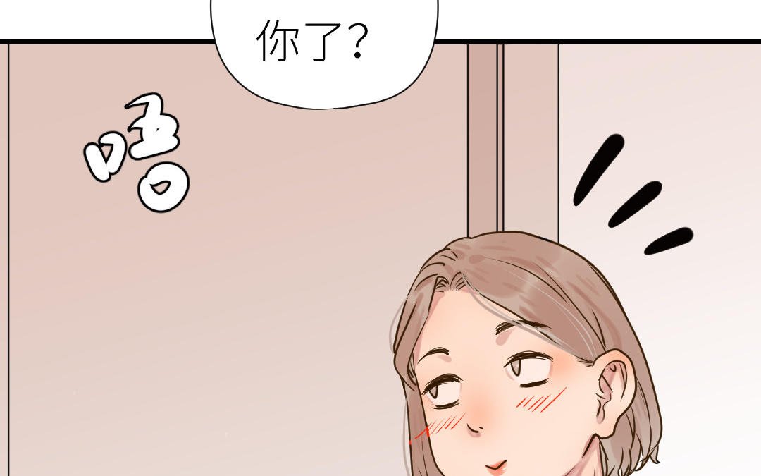 第59话 埋藏的真相(1/4)-第60话