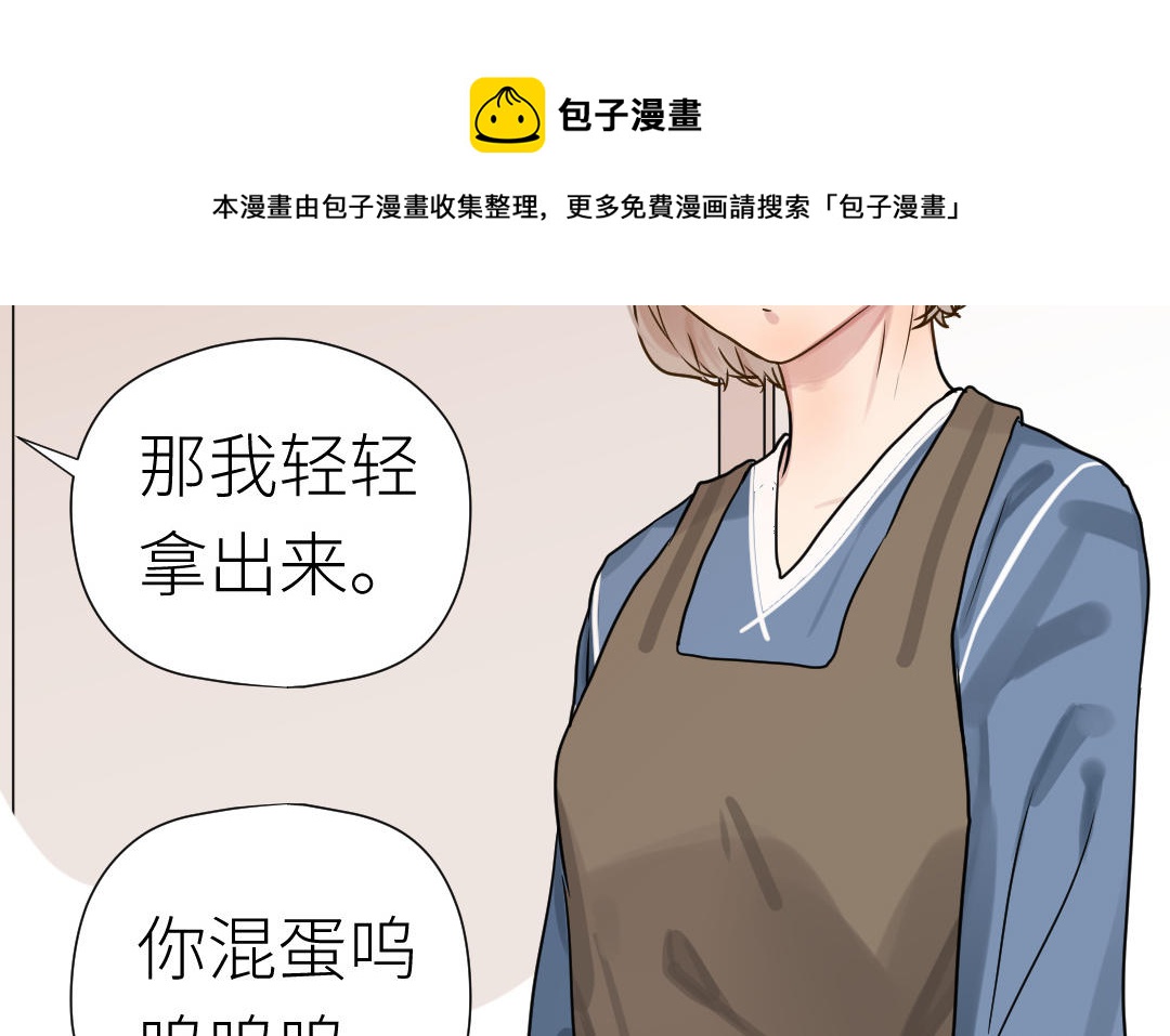 第59话 埋藏的真相(1/4)-第60话