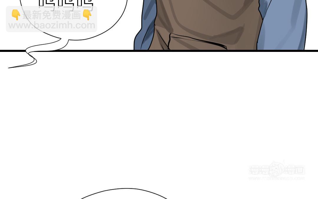 第59话 埋藏的真相(1/4)-第60话