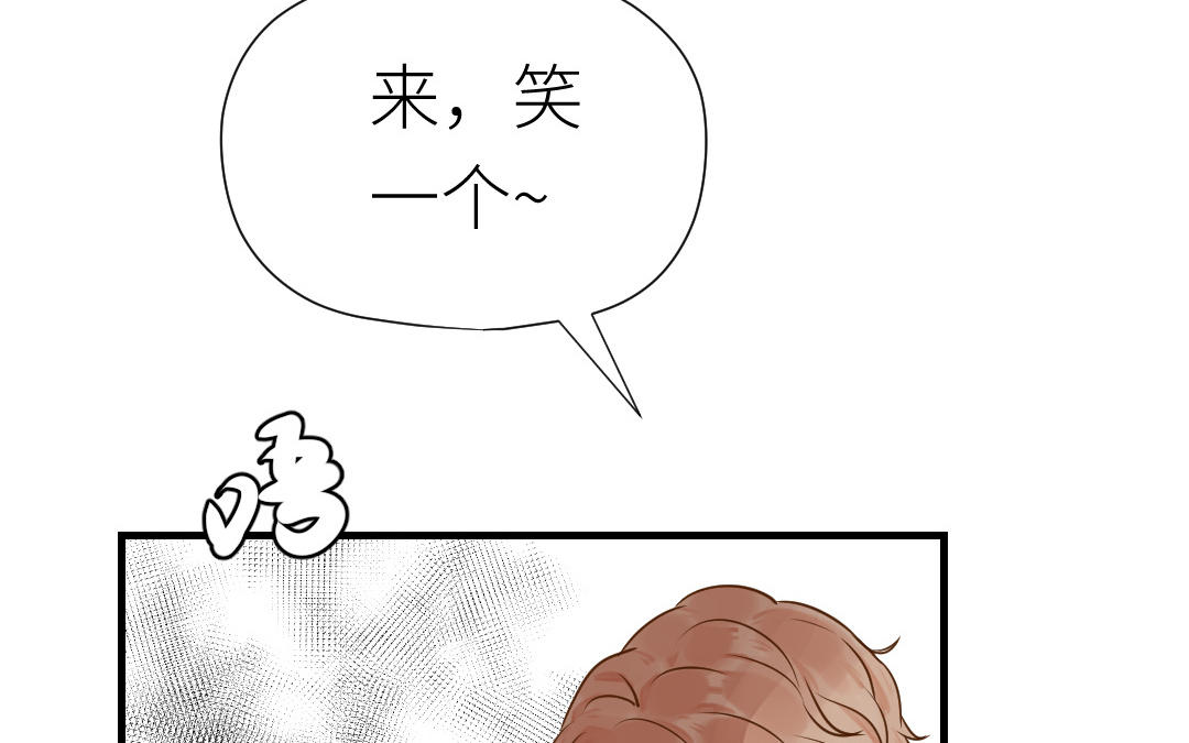 第59话 埋藏的真相(1/4)-第60话
