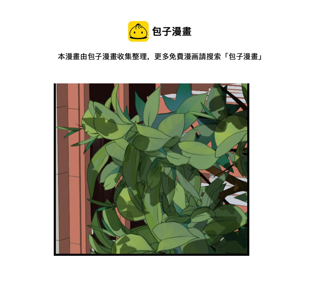 第59话 埋藏的真相(1/4)-第60话
