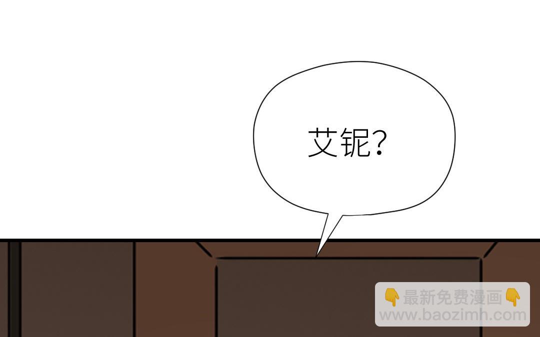 第59话 埋藏的真相(1/4)-第60话