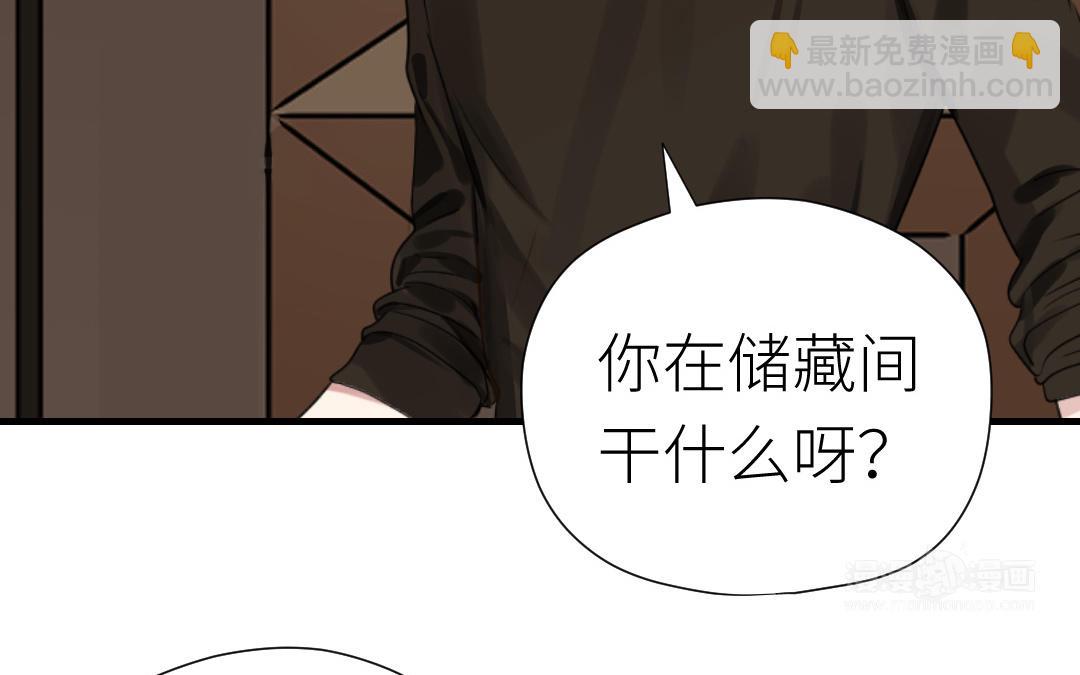第59话 埋藏的真相(1/4)-第60话