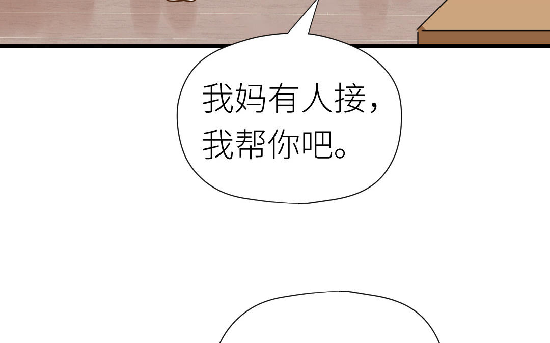 第59话 埋藏的真相(1/4)-第60话